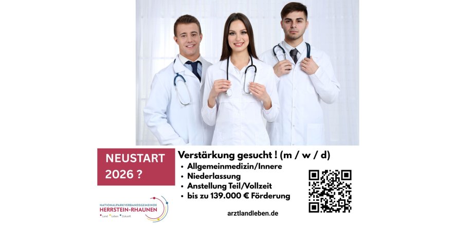 zu sehen ist ein Foto von jungen Medizinern. Gesucht werden auch 2026 Ärzte zur Niederlassung, Übernahme einer Arztpraxis oder Anstellung. Gesamtförderung bis zu 139.000 €
