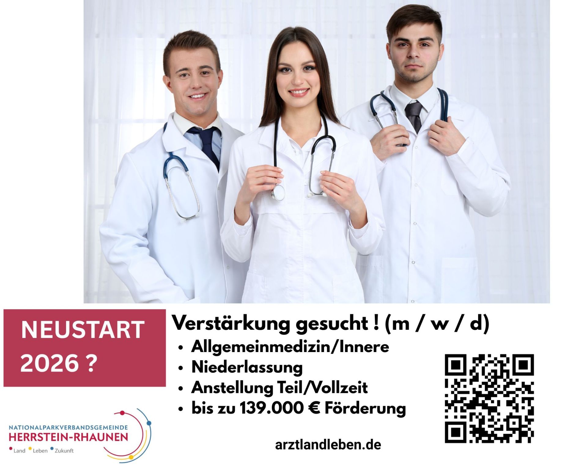 zu sehen ist ein Foto von jungen Medizinern. Gesucht werden auch 2026 Ärzte zur Niederlassung, Übernahme einer Arztpraxis oder Anstellung. Gesamtförderung bis zu 139.000 €